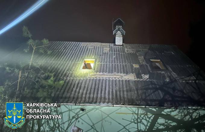Новини Харкова: Прокуратура розслідує удар безпілотника